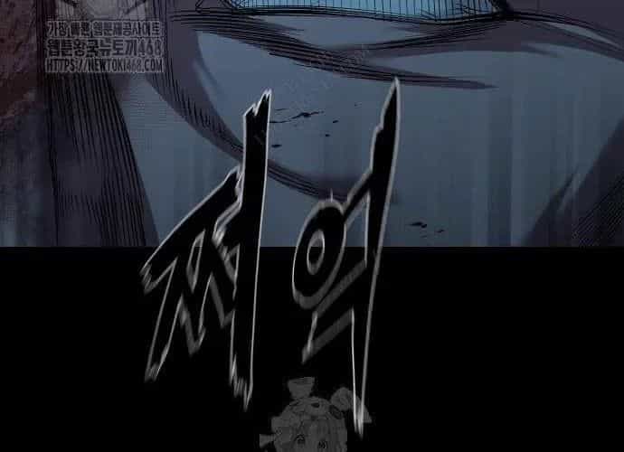 Ngôi Làng Ma Quái - Chương 74 - ảnh 56