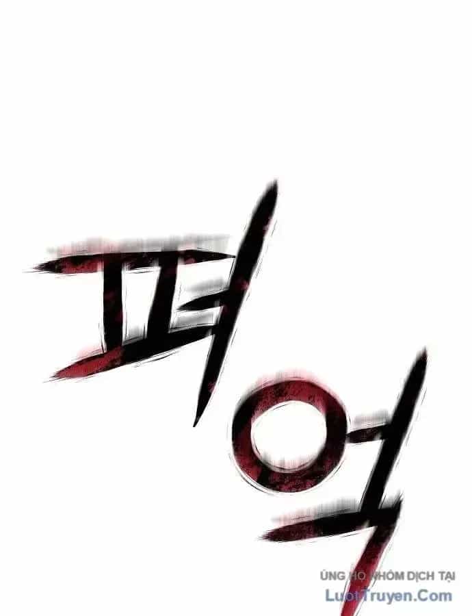 Ngôi Nhà Ẩn Ngày Tận Thế - Chương 99 - ảnh 144