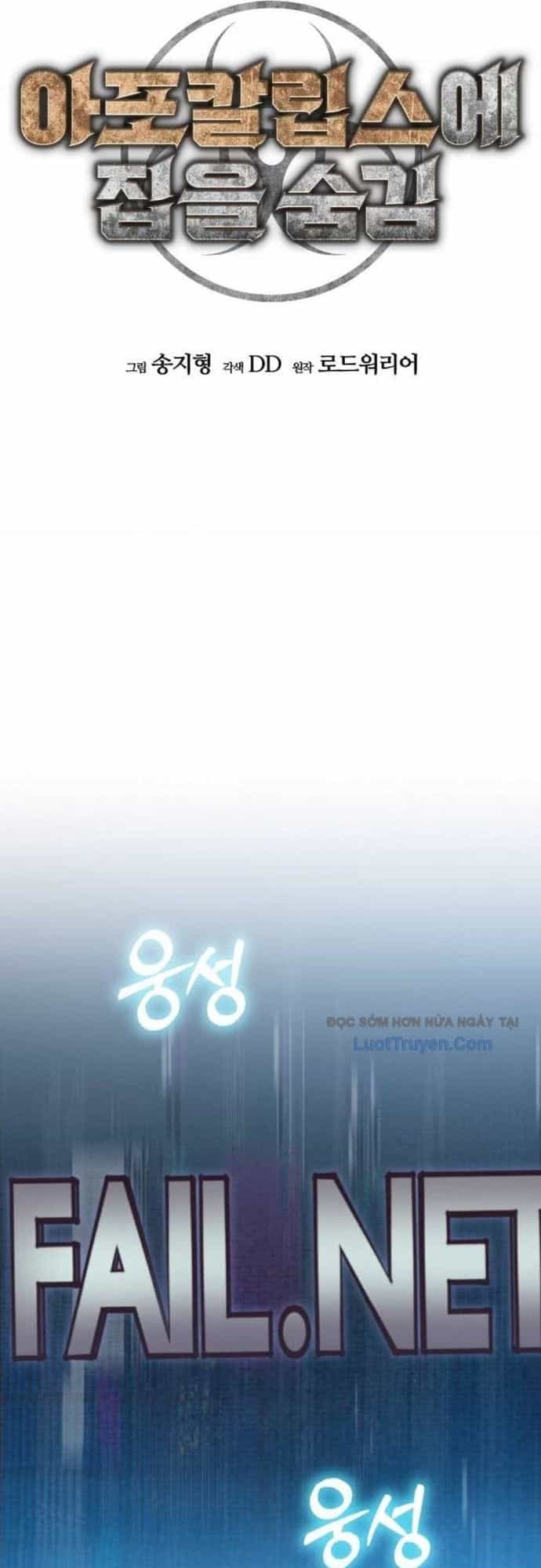 Ngôi Nhà Ẩn Ngày Tận Thế - Chương 68 - ảnh 15
