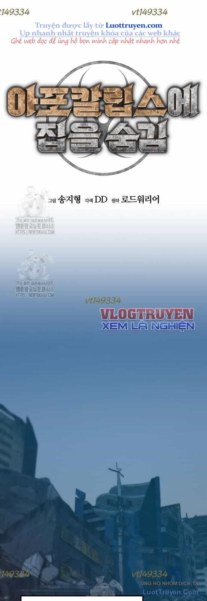 Ngôi Nhà Ẩn Ngày Tận Thế - Chương 71 - ảnh 41