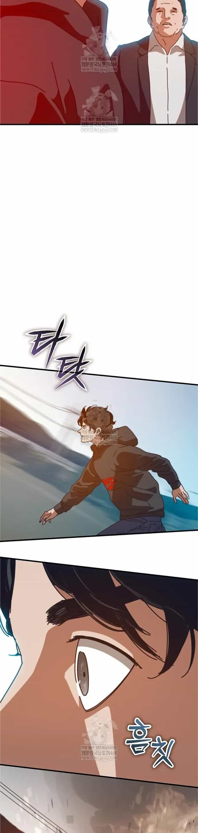 Ngôi Nhà Ẩn Ngày Tận Thế - Chương 88 - ảnh 23