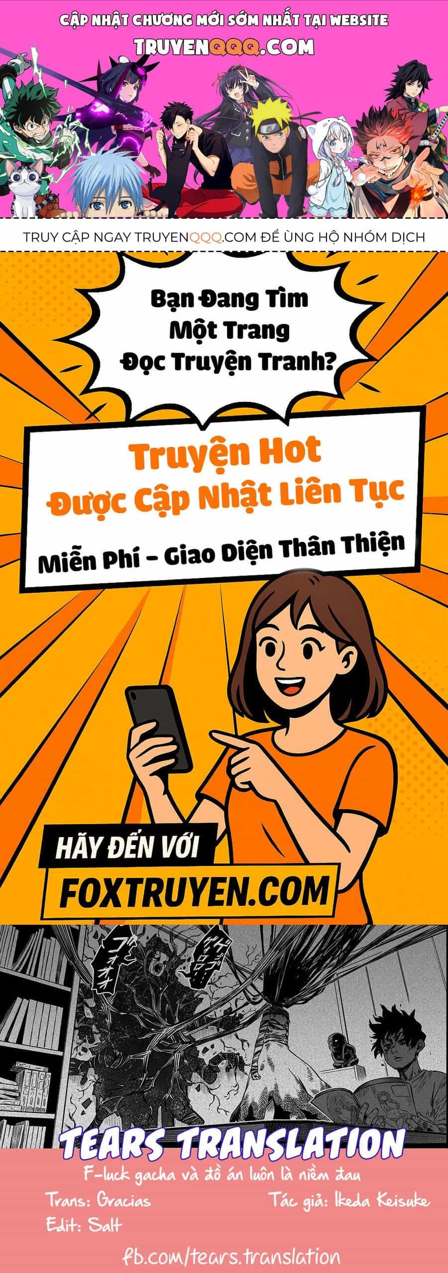 Ngôi Nhà Bị Ma Ám Mạnh Nhất Và Chàng Trai Không Có Linh Cảm - Chương 11.7 - ảnh 1