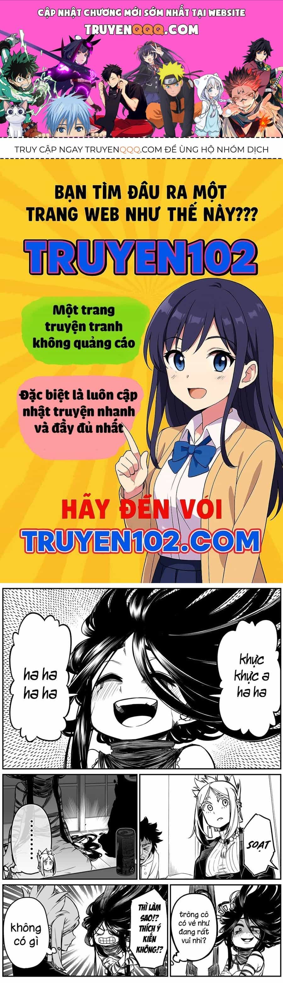 Ngôi Nhà Bị Ma Ám Mạnh Nhất Và Chàng Trai Không Có Linh Cảm - Chương 21 - ảnh 1