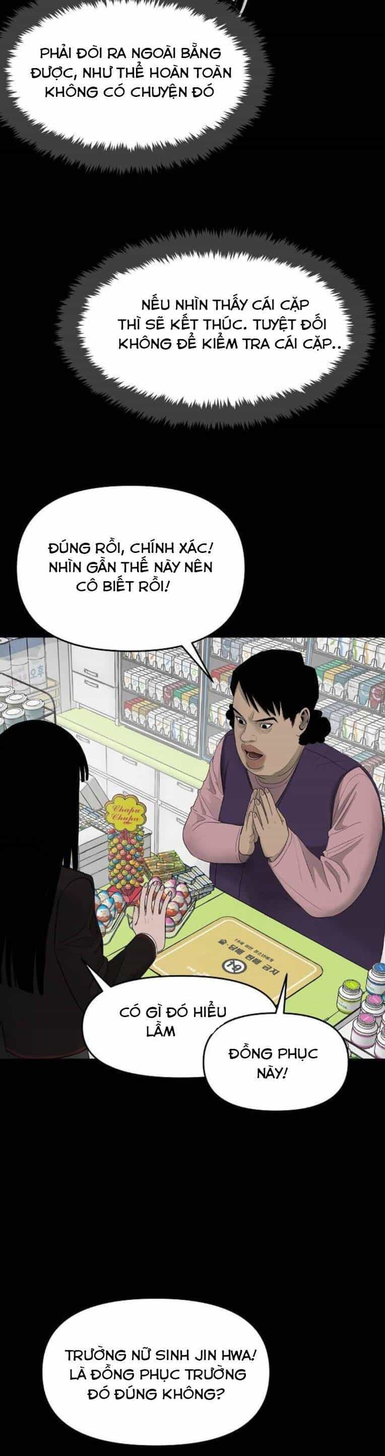 Ngôi Nhà Hoán Đổi - Chương 5 - ảnh 23