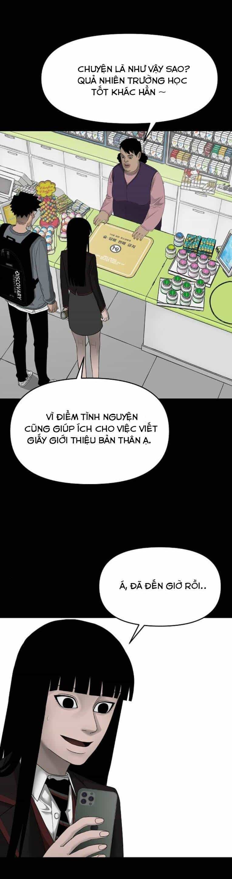 Ngôi Nhà Hoán Đổi - Chương 5 - ảnh 30
