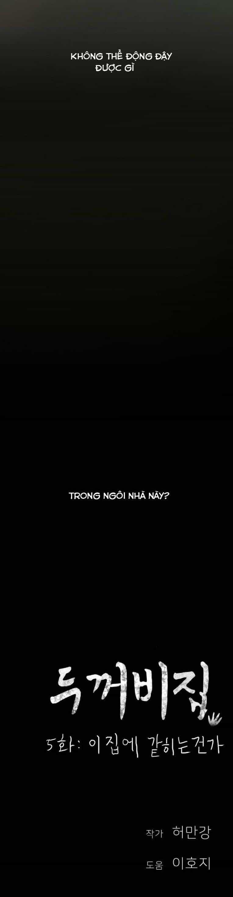 Ngôi Nhà Hoán Đổi - Chương 5 - ảnh 71