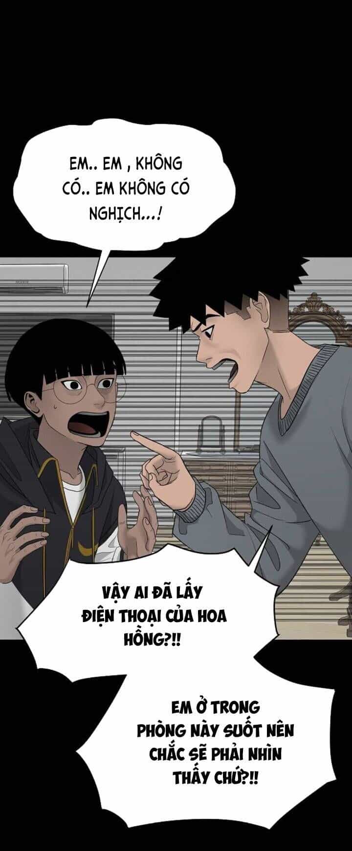 Ngôi Nhà Hoán Đổi - Chương 6 - ảnh 40