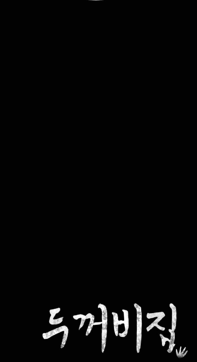 Ngôi Nhà Hoán Đổi - Chương 8 - ảnh 99