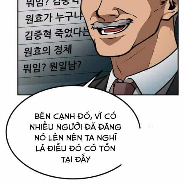 Ngôi Nhà Kết Nối Với Hầm Ngục - Chương 27 - ảnh 110