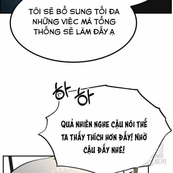 Ngôi Nhà Kết Nối Với Hầm Ngục - Chương 27 - ảnh 117