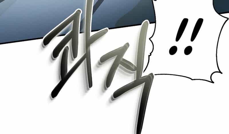 Ngôi Nhà Kết Nối Với Hầm Ngục - Chương 49.5 - ảnh 110