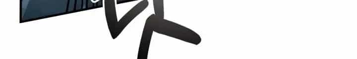 Ngôi Nhà Kết Nối Với Hầm Ngục - Chương 61 - ảnh 114