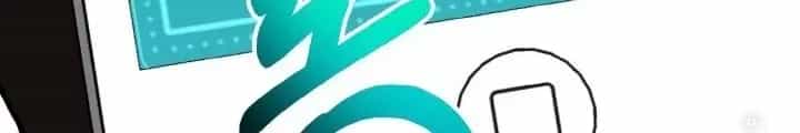 Ngôi Nhà Kết Nối Với Hầm Ngục - Chương 74 - ảnh 35