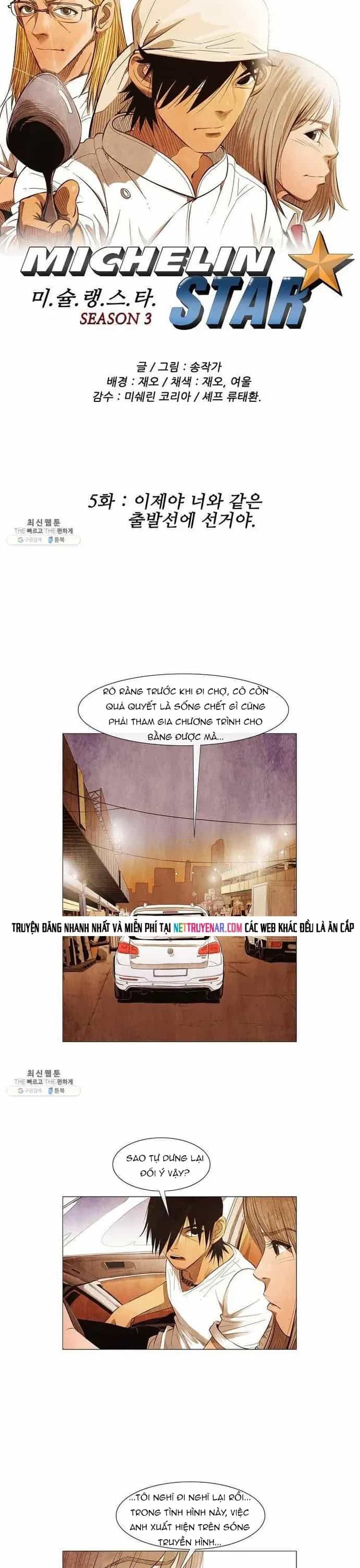 Ngôi Sao Ẩm Thực Michelin Star - Chương 108 - ảnh 2