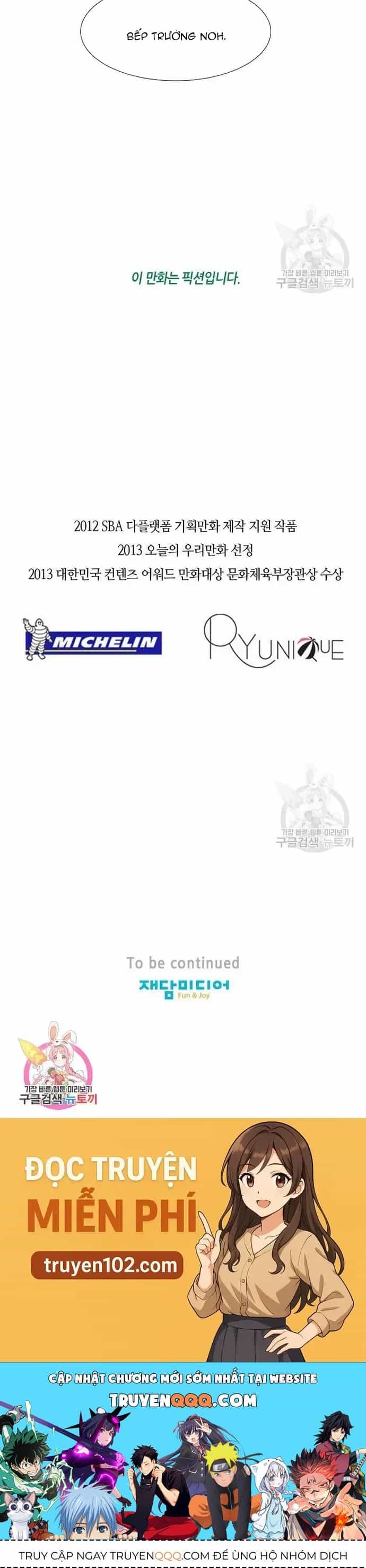 Ngôi Sao Ẩm Thực Michelin Star - Chương 124 - ảnh 30