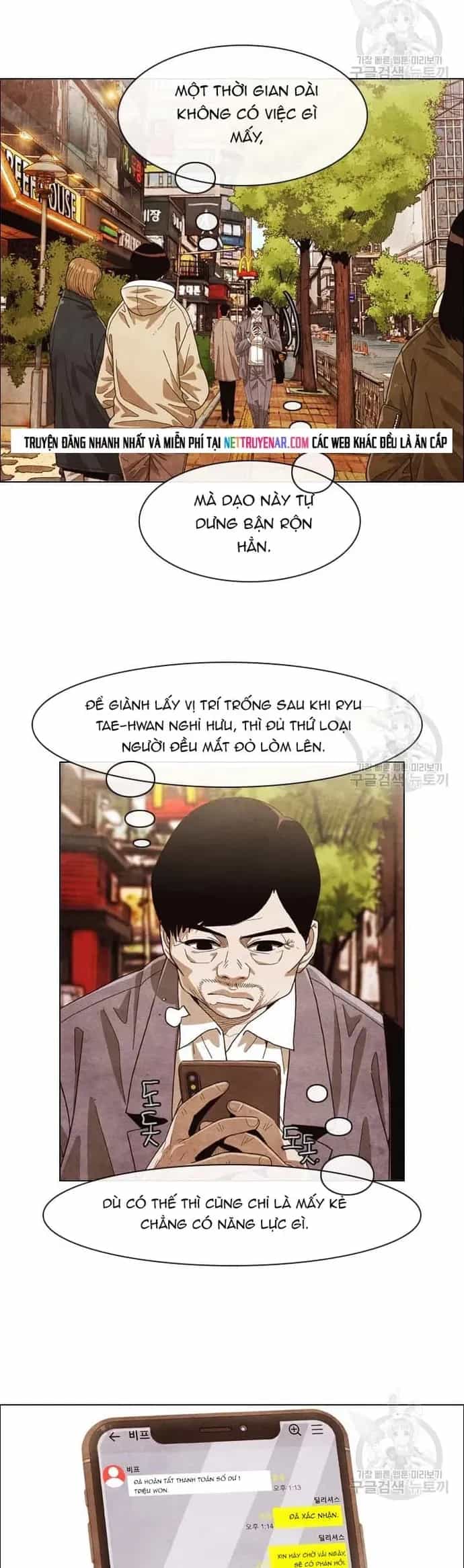 Ngôi Sao Ẩm Thực Michelin Star - Chương 126 - ảnh 11