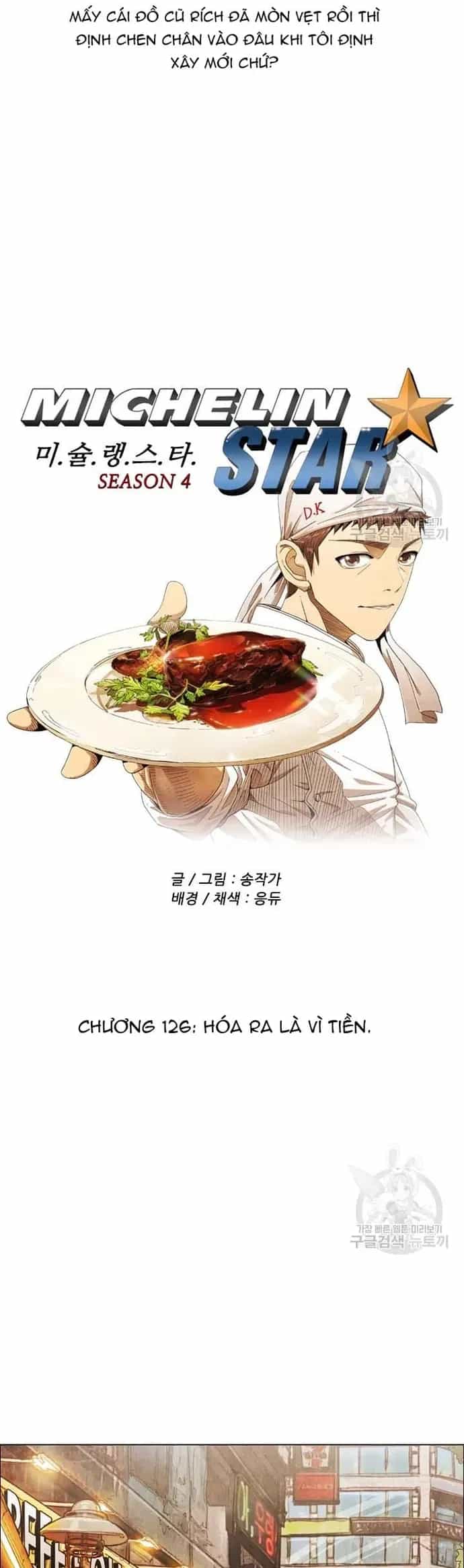Ngôi Sao Ẩm Thực Michelin Star - Chương 126 - ảnh 8
