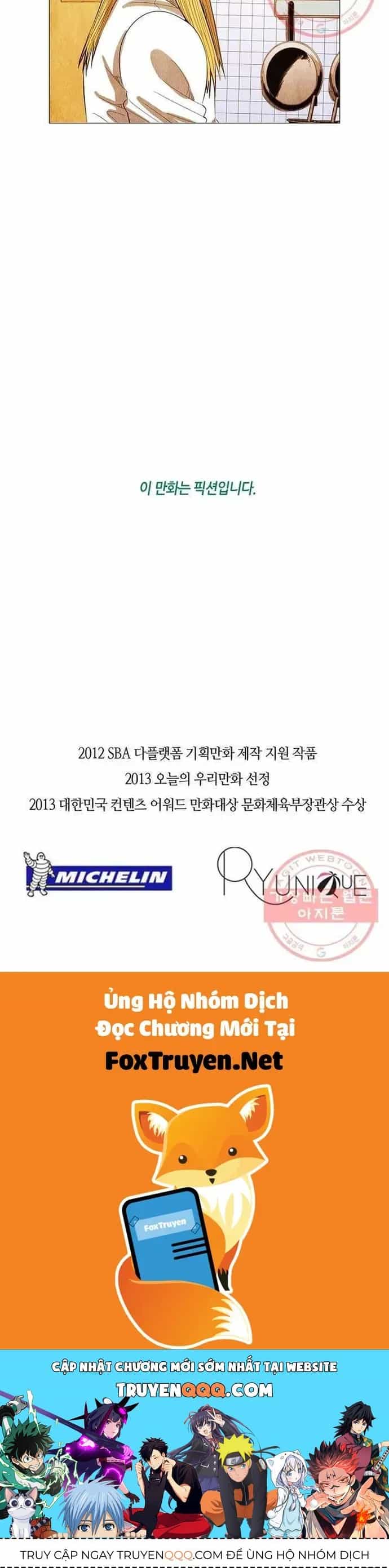 Ngôi Sao Ẩm Thực Michelin Star - Chương 129 - ảnh 25