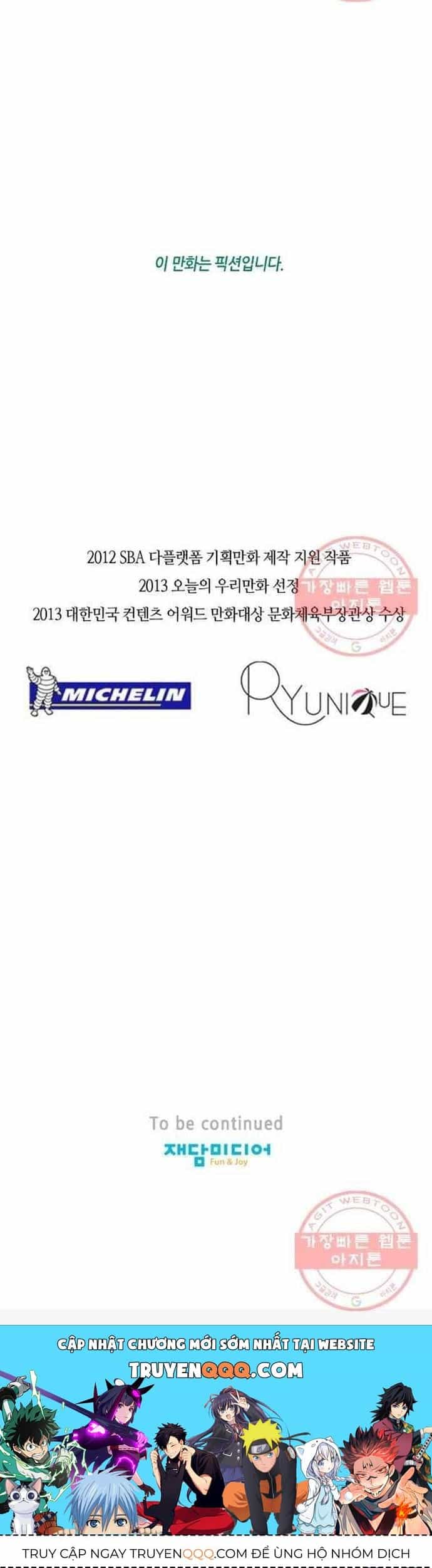 Ngôi Sao Ẩm Thực Michelin Star - Chương 133 - ảnh 10