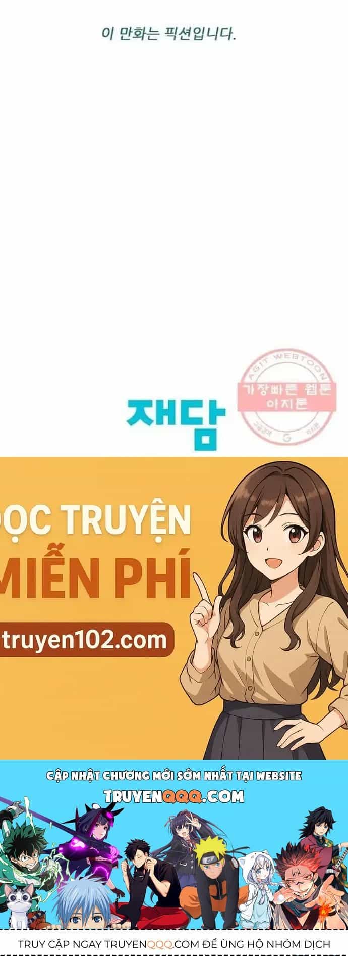 Ngôi Sao Ẩm Thực Michelin Star - Chương 158 - ảnh 28