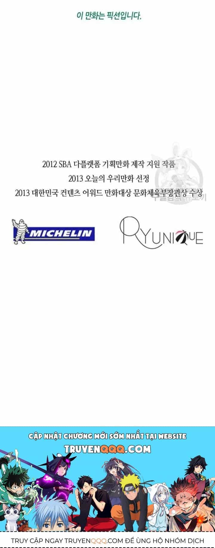 Ngôi Sao Ẩm Thực Michelin Star - Chương 181 - ảnh 43