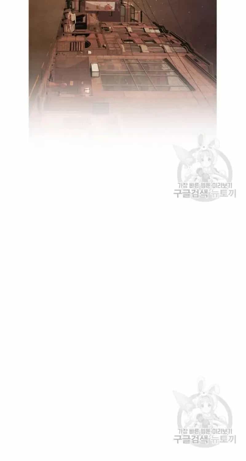 Ngôi Sao Ẩm Thực Michelin Star - Chương 191 - ảnh 44