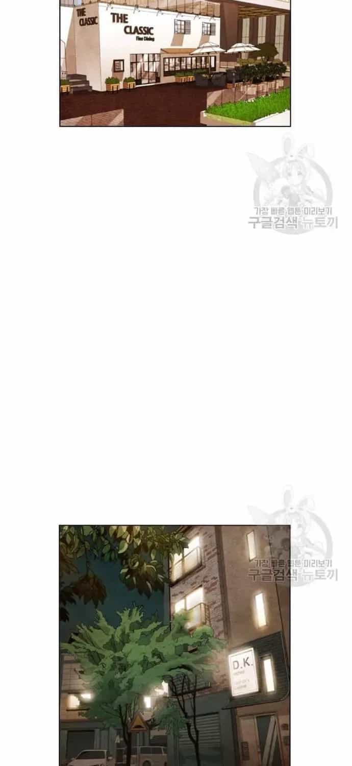 Ngôi Sao Ẩm Thực Michelin Star - Chương 197 - ảnh 40