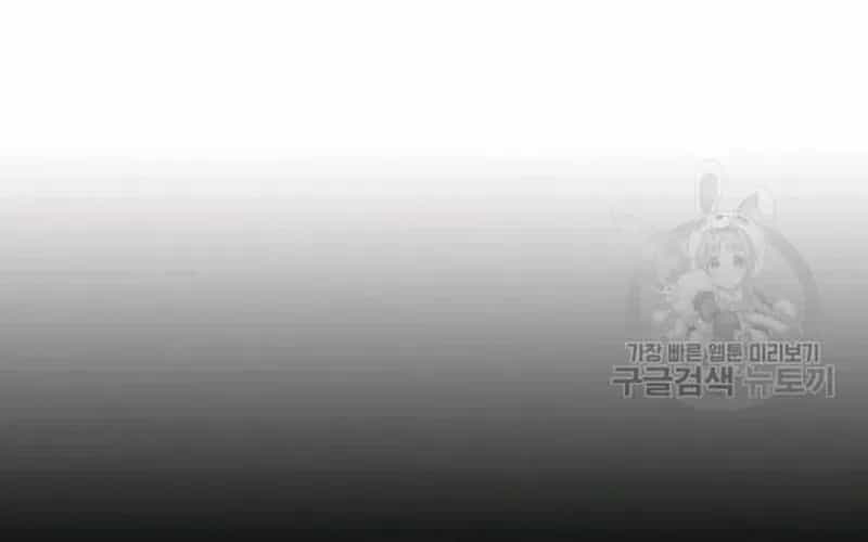 Ngôi Sao Ẩm Thực Michelin Star - Chương 212 - ảnh 24