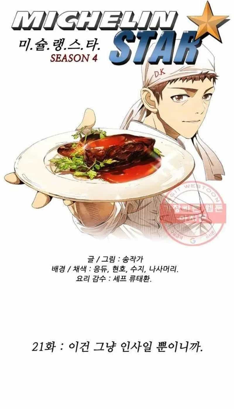 Ngôi Sao Ẩm Thực Michelin Star - Chương 213 - ảnh 5