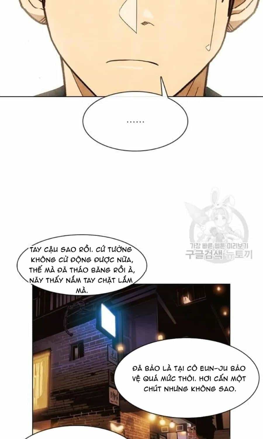 Ngôi Sao Ẩm Thực Michelin Star - Chương 235 - ảnh 59