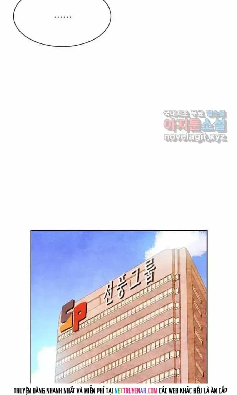 Ngôi Sao Ẩm Thực Michelin Star - Chương 247 - ảnh 68