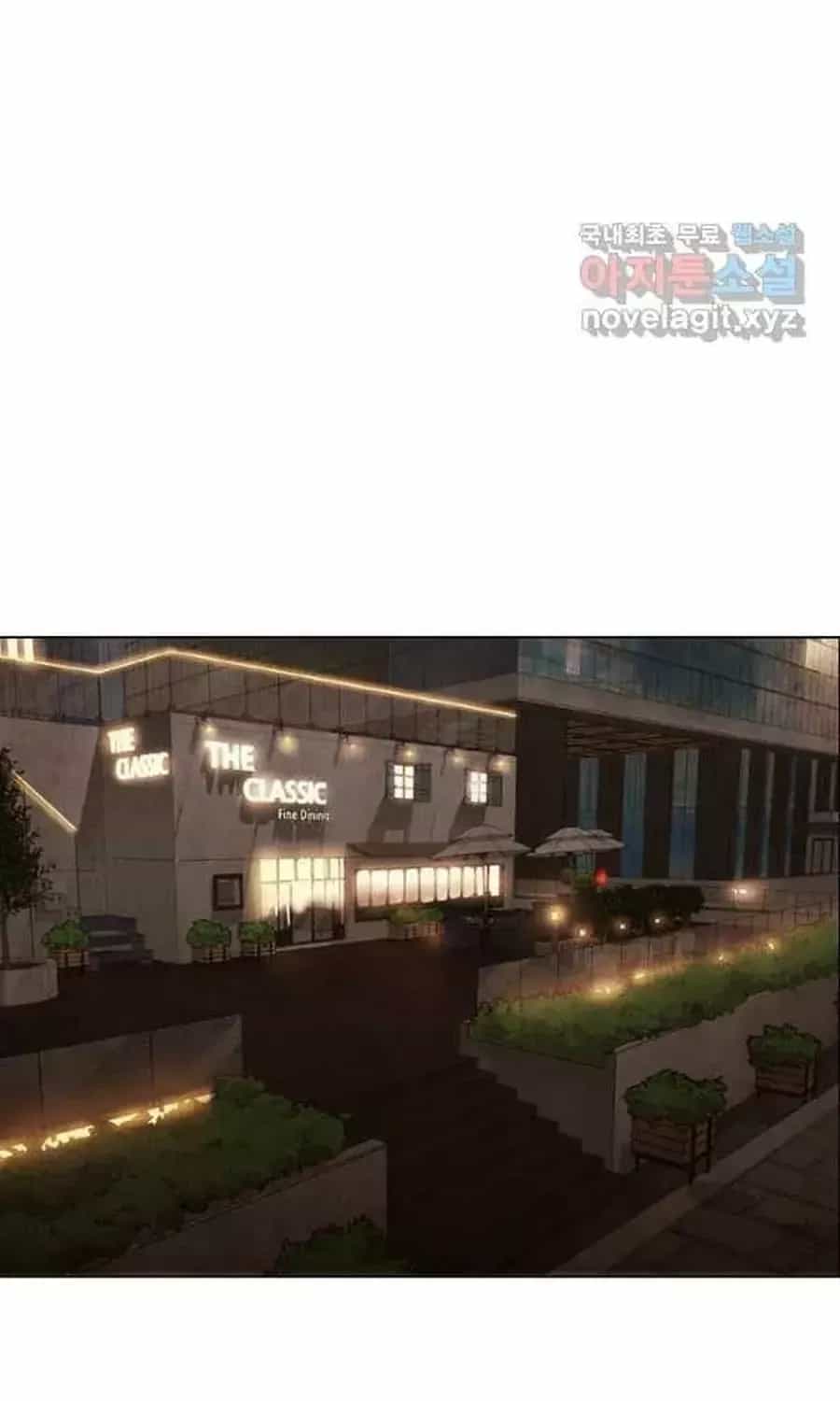 Ngôi Sao Ẩm Thực Michelin Star - Chương 248 - ảnh 62