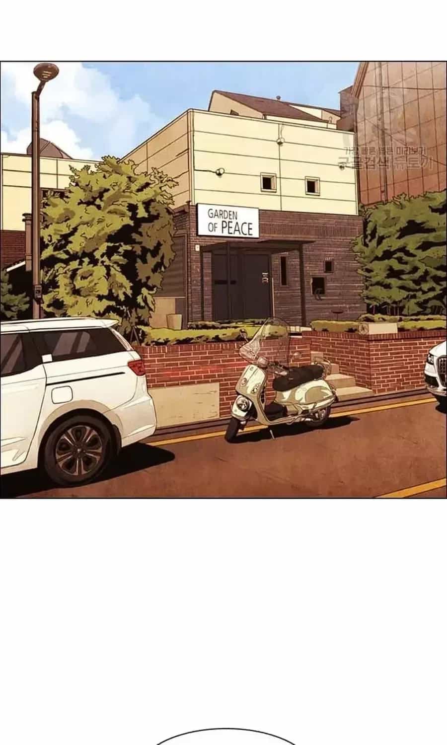 Ngôi Sao Ẩm Thực Michelin Star - Chương 251 - ảnh 71