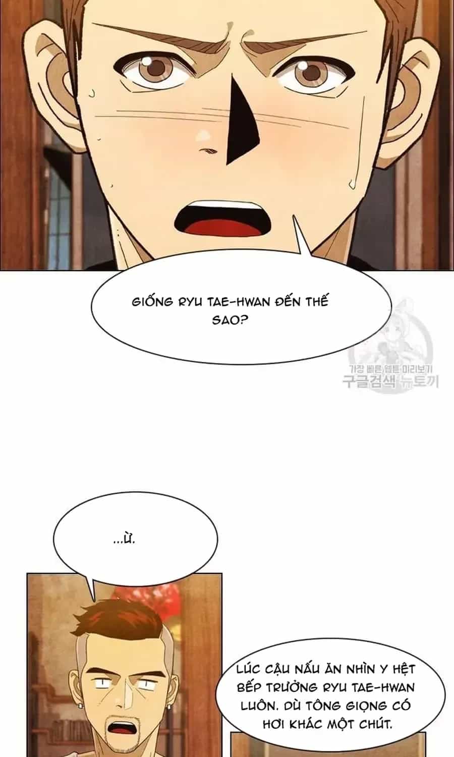 Ngôi Sao Ẩm Thực Michelin Star - Chương 255 - ảnh 50