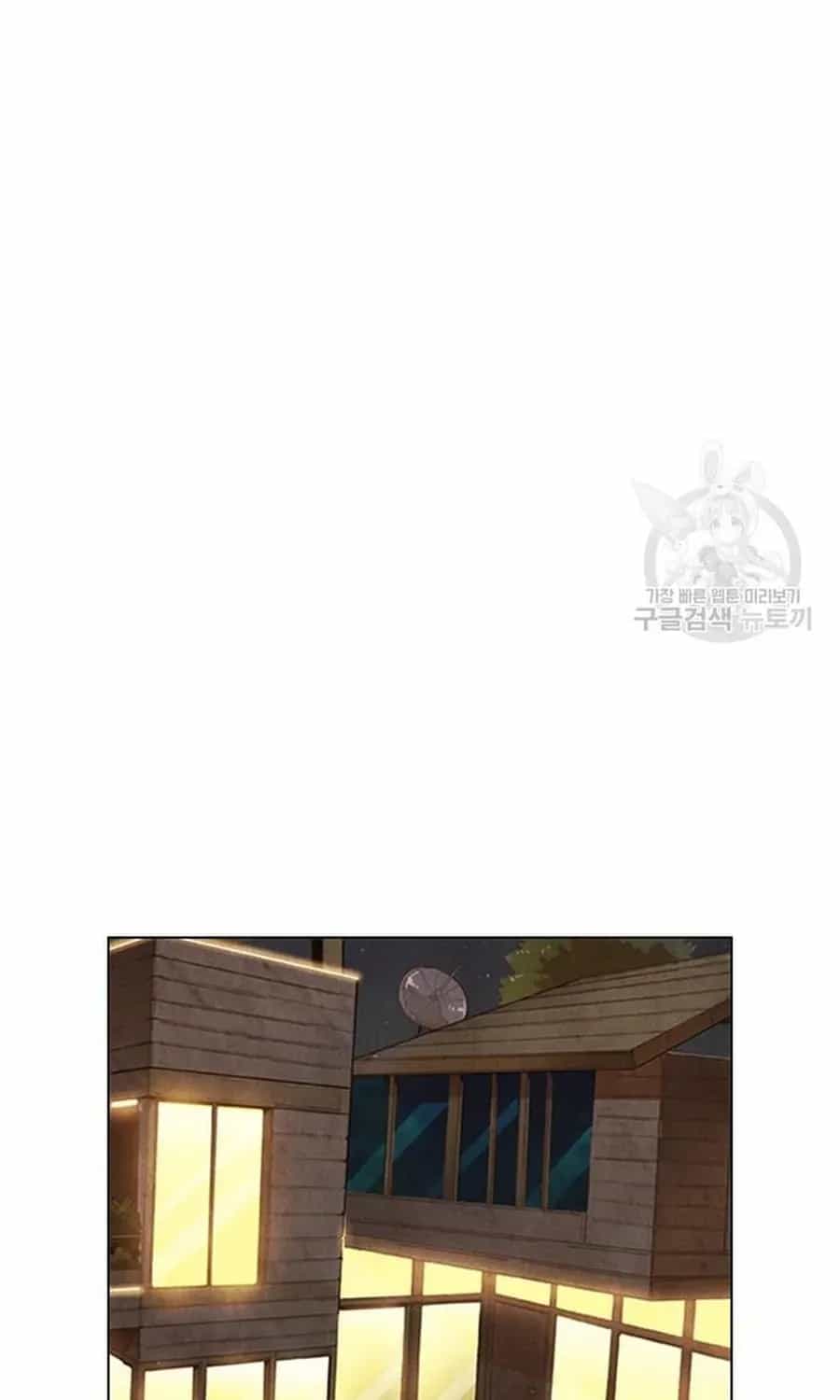 Ngôi Sao Ẩm Thực Michelin Star - Chương 271 - ảnh 37