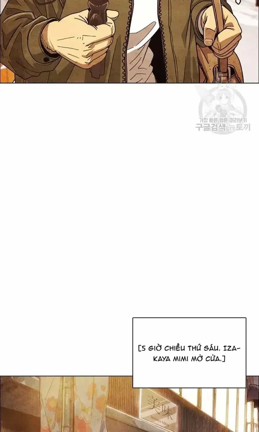 Ngôi Sao Ẩm Thực Michelin Star - Chương 279 - ảnh 27