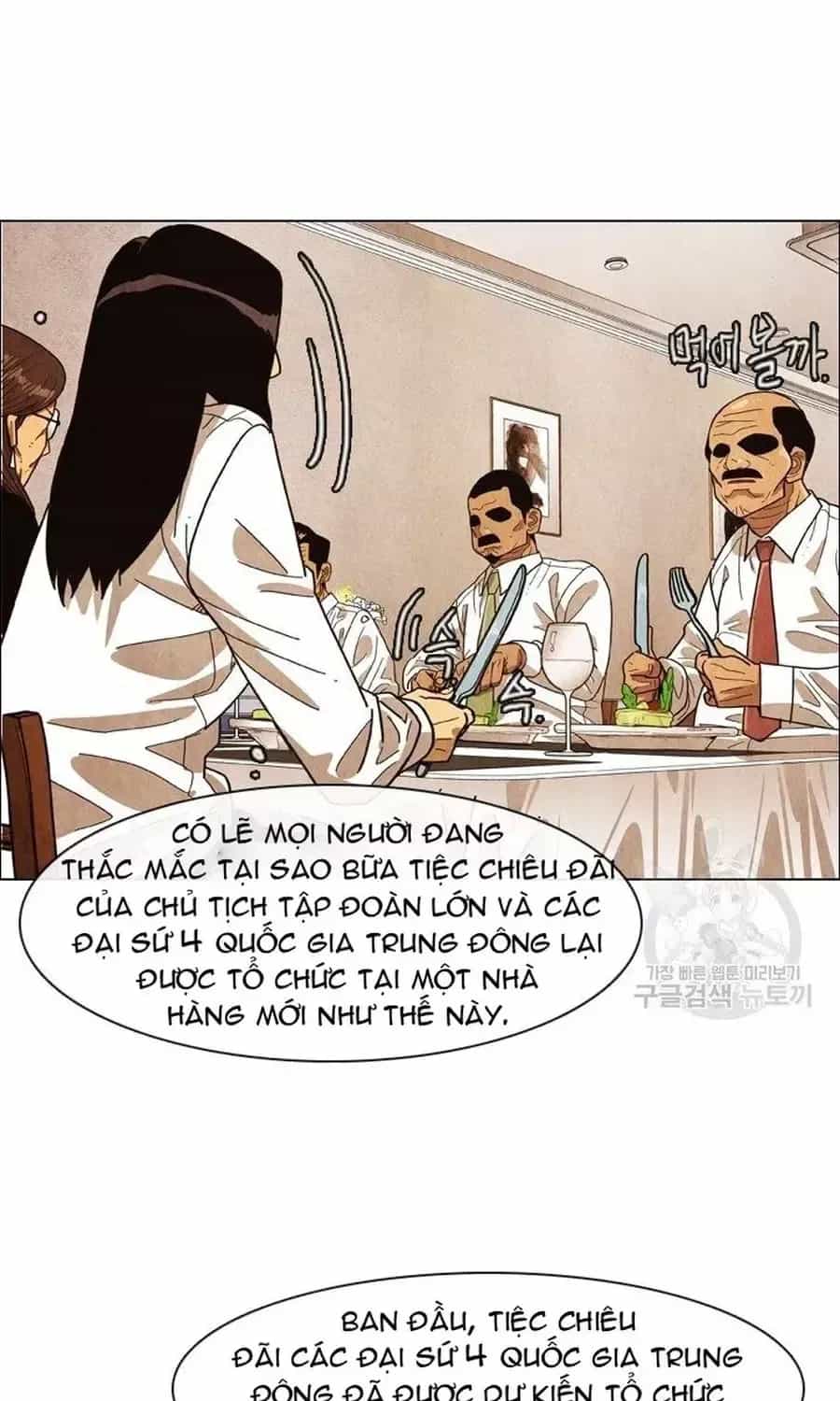 Ngôi Sao Ẩm Thực Michelin Star - Chương 282 - ảnh 30