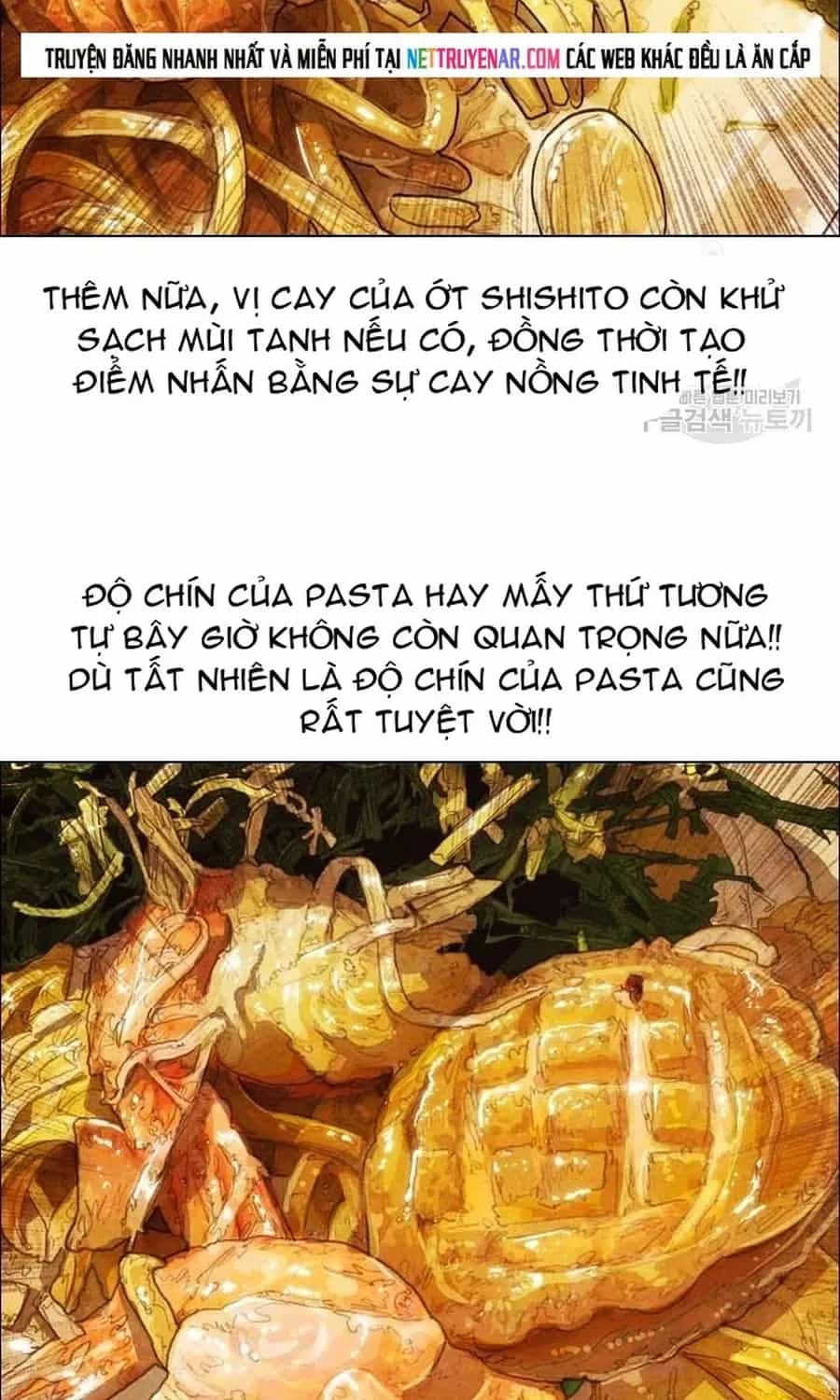Ngôi Sao Ẩm Thực Michelin Star - Chương 283 - ảnh 26