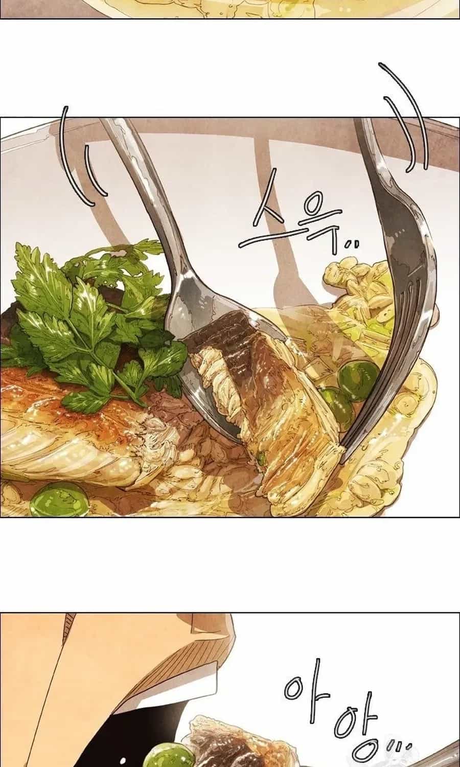 Ngôi Sao Ẩm Thực Michelin Star - Chương 284 - ảnh 2