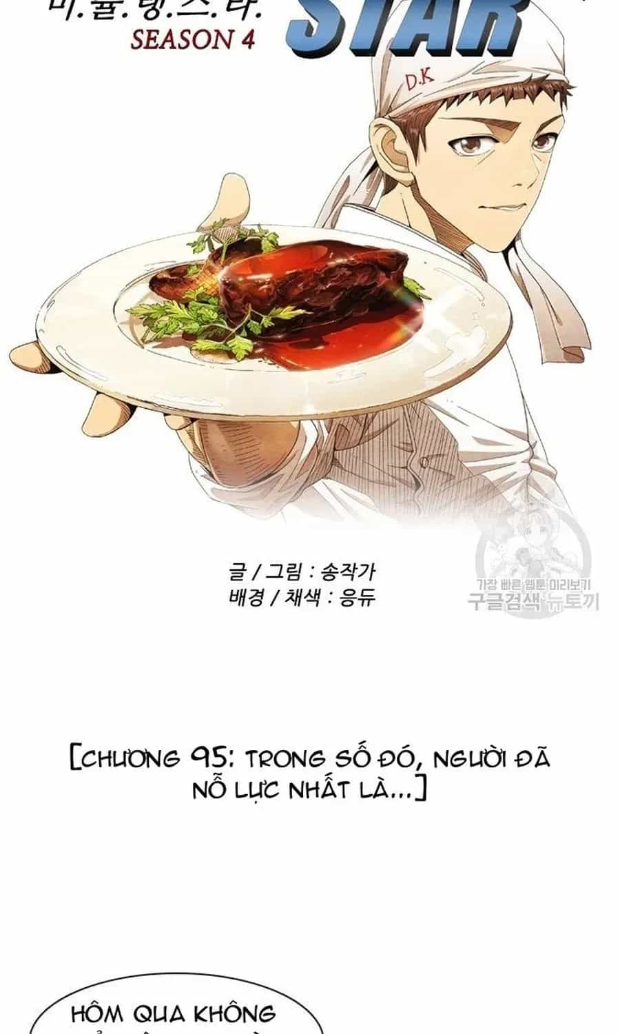 Ngôi Sao Ẩm Thực Michelin Star - Chương 287 - ảnh 5