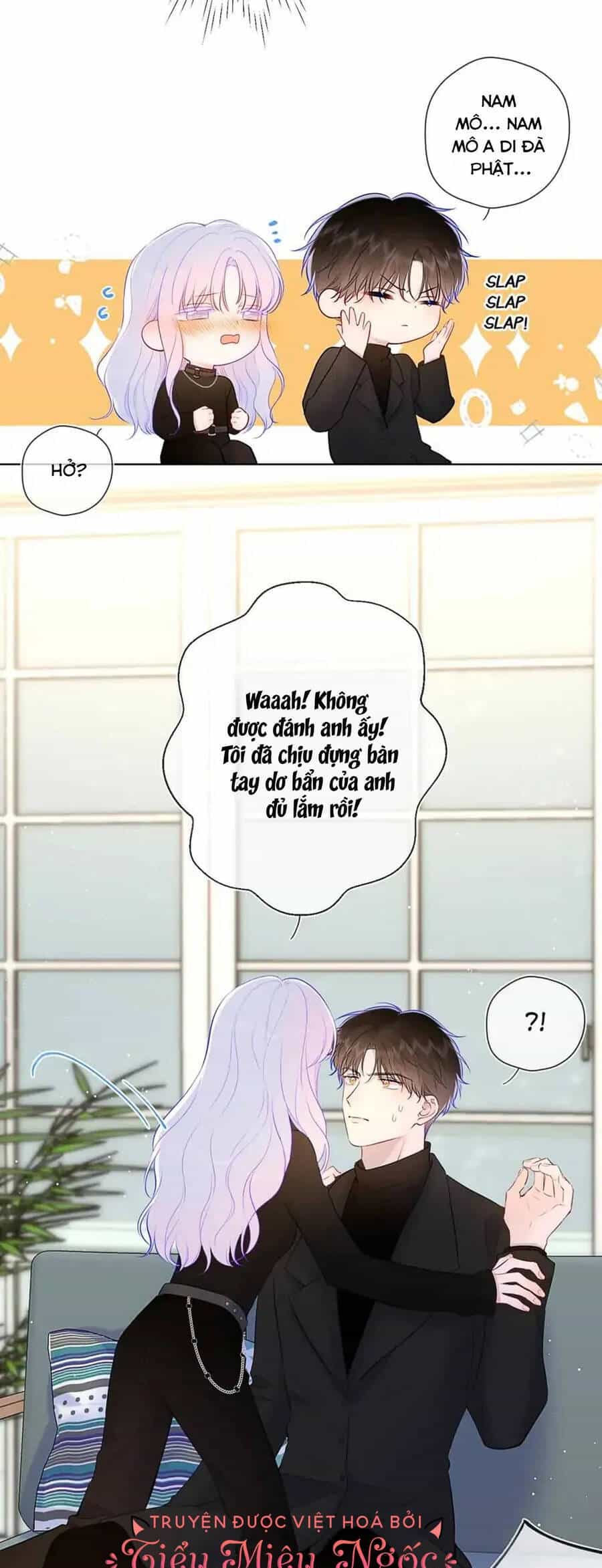 Ngôi Sao Cho Tôi - Chương 119 - ảnh 13