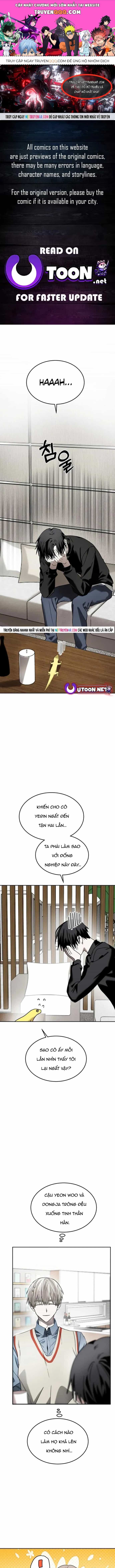 Ngôi Sao Đỉnh Lưu - Chương 23 - ảnh 1