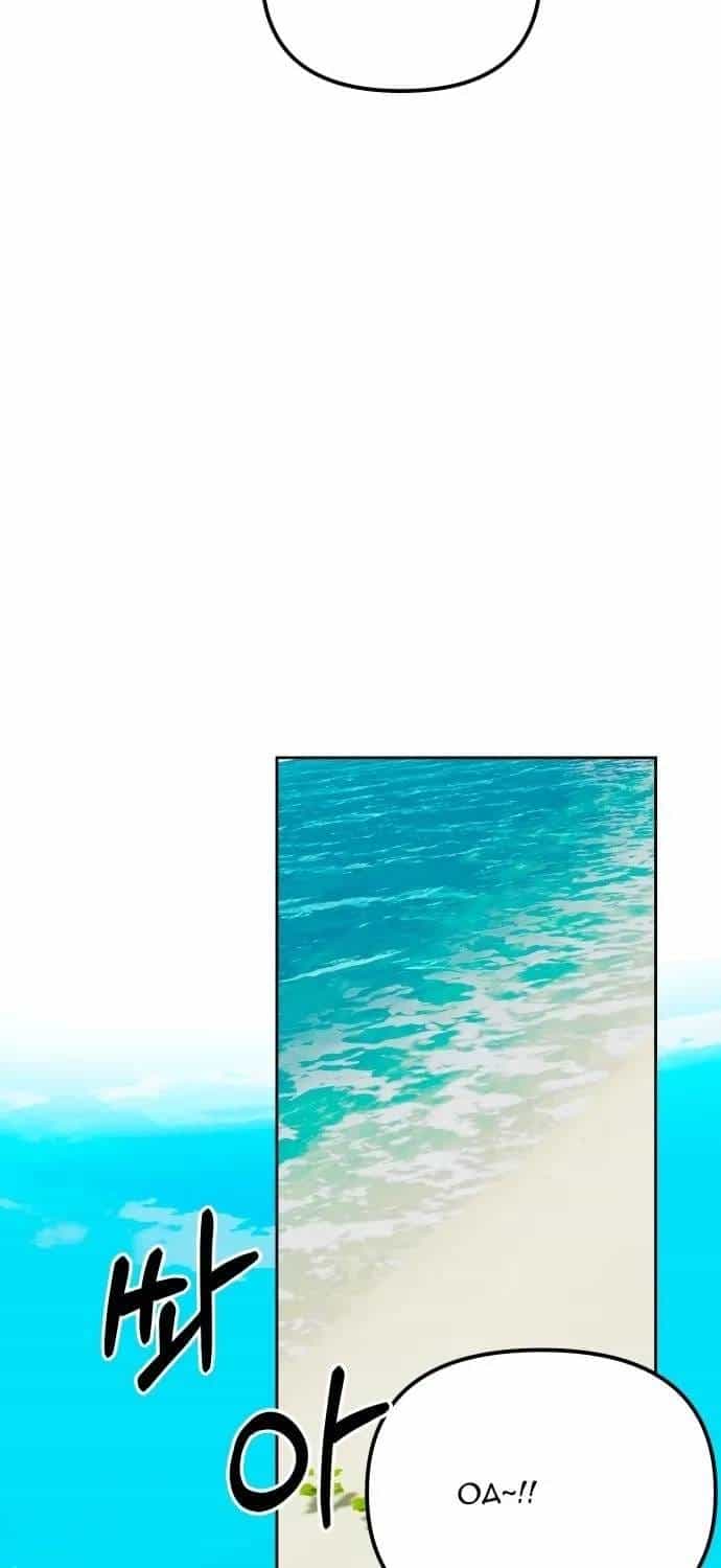 Ngôi Sao Đỉnh Lưu - Chương 44 - ảnh 31