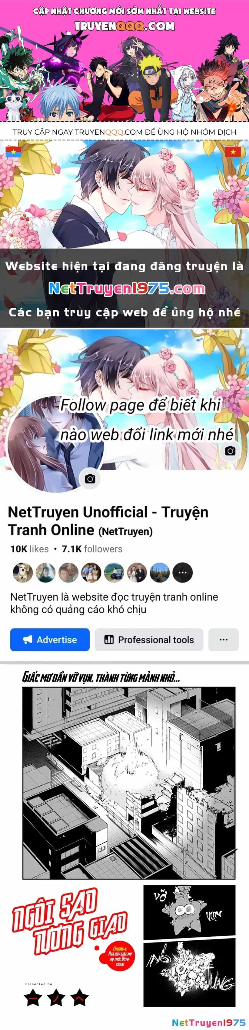 Ngôi Sao Tương Giao - Chương 4 - ảnh 1