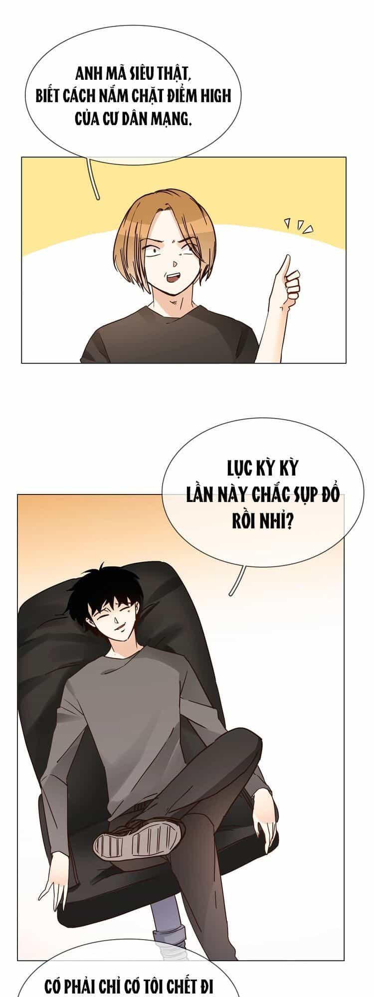 Ngôi Sao Vụn Vỡ - Chương 17 - ảnh 12