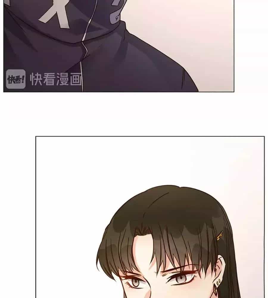 Ngôi Sao Vụn Vỡ - Chương 29 - ảnh 11