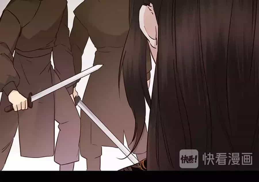 Ngôi Sao Vụn Vỡ - Chương 34 - ảnh 16