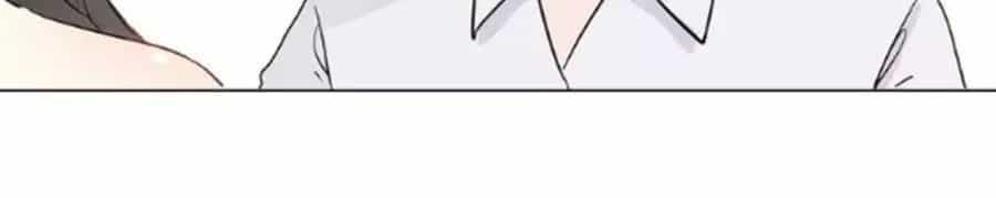 Ngôi Sao Vụn Vỡ - Chương 43 - ảnh 14