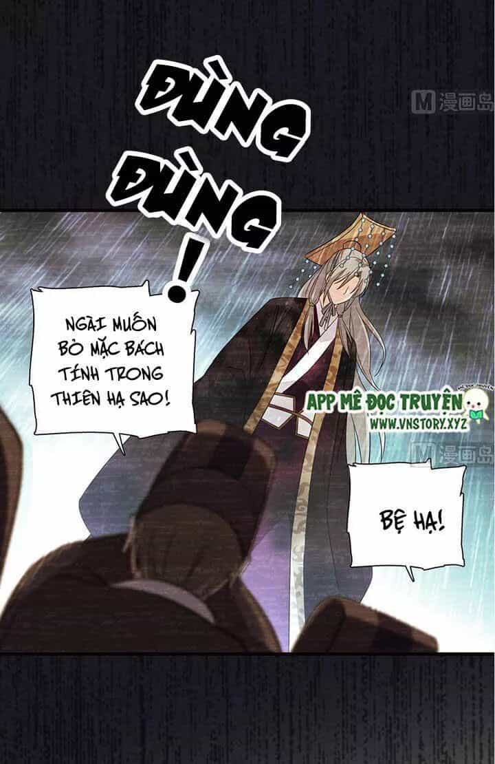 Ngọt Ngào Uy Vũ: Boss Sủng Đến Nghiện - Chương 164 - ảnh 11