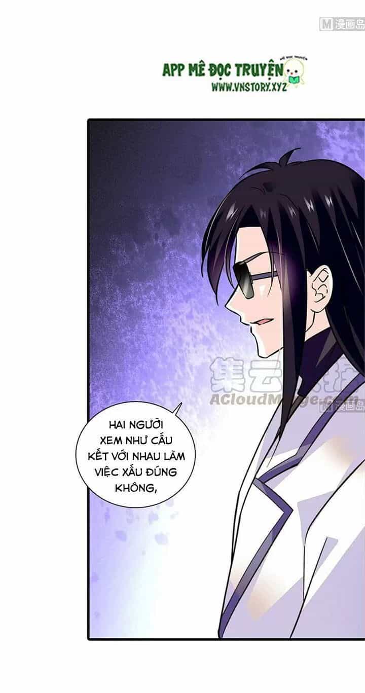 Ngọt Ngào Uy Vũ: Boss Sủng Đến Nghiện - Chương 208 - ảnh 5
